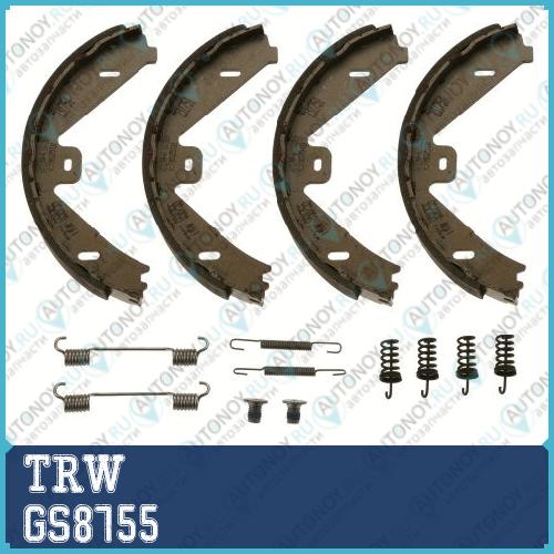 Колодки барабанные Mercedes W212 X204 GS8755