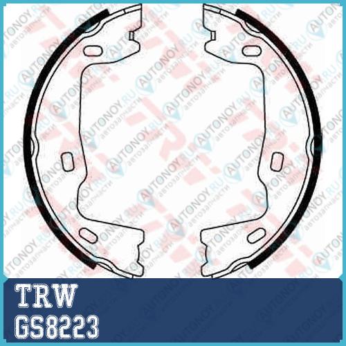 Колодки барабанные OPEL ASTRA F G VECTRA A B GS8223