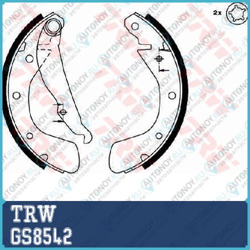 Колодки барабанные OPEL ASTRA F CORSA C GS8542