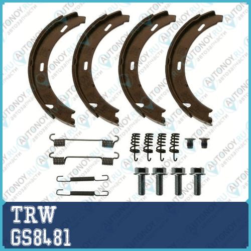 Колодки барабанные Mercedes W203 GS8481