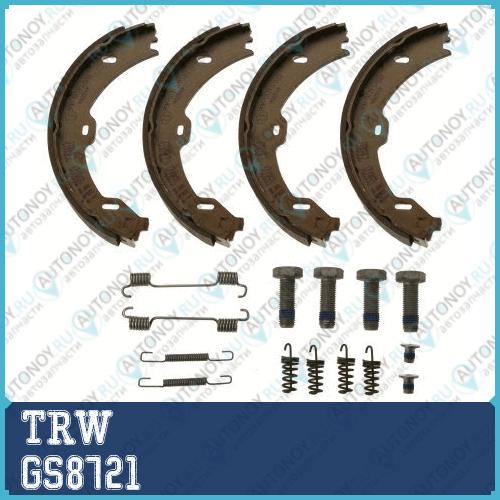 Колодки барабанные Mercedes W211 W221 GS8721