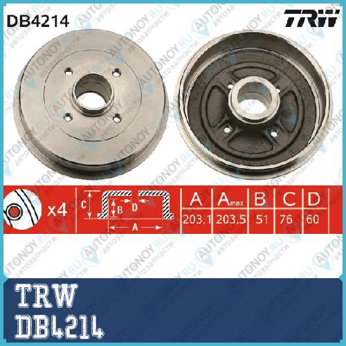 Барабан тормозной Renault Logan SYMBOL DB4214