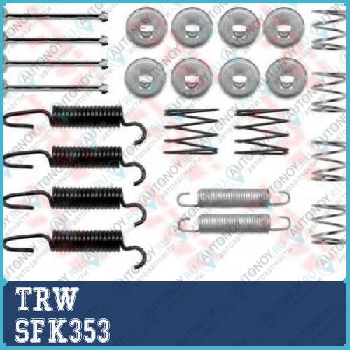 Ремкомплект для бараб колодок Toyota RAV4 II SFK353