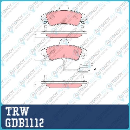 Колодки задние Ford Mondeo I GDB1112