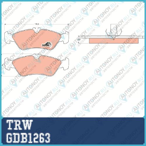 Колодки задние Mercedes G (W460-W463) SPRINTER (901-904) GDB1263