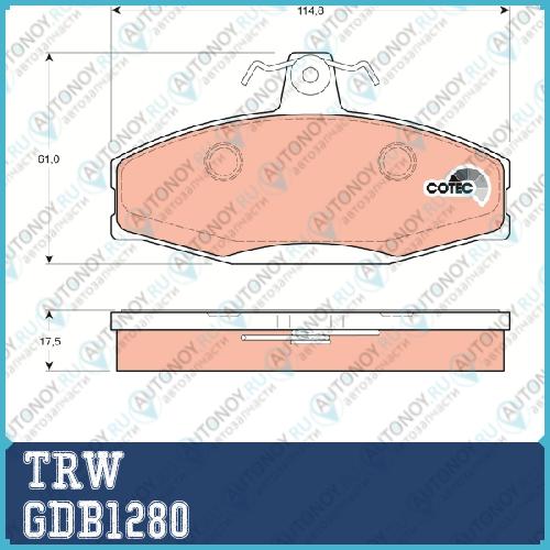 Колодки передние Skoda FELICIA I-II GDB1280