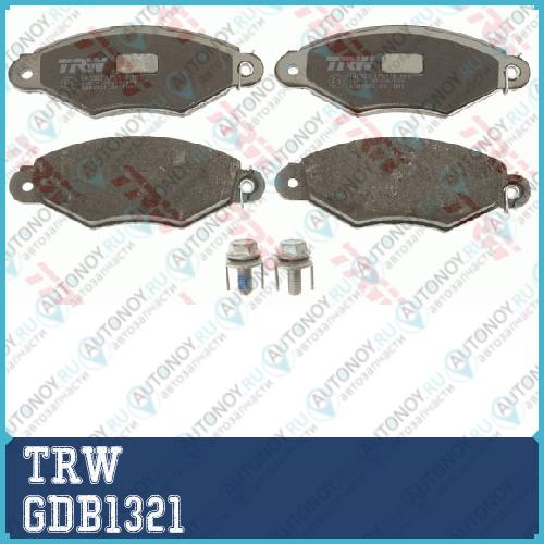 Колодки передние Renault KANGOO GDB1321
