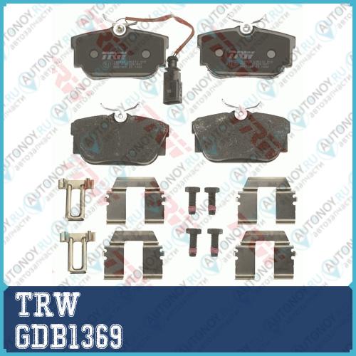 Колодки задние VW TRANSPorter IV GDB1369