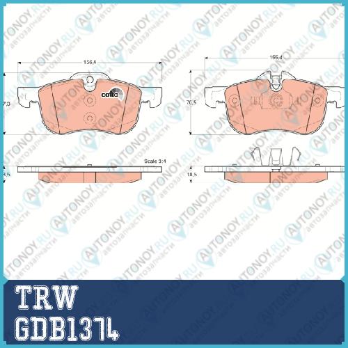 Колодки передние Rover 75 GDB1374