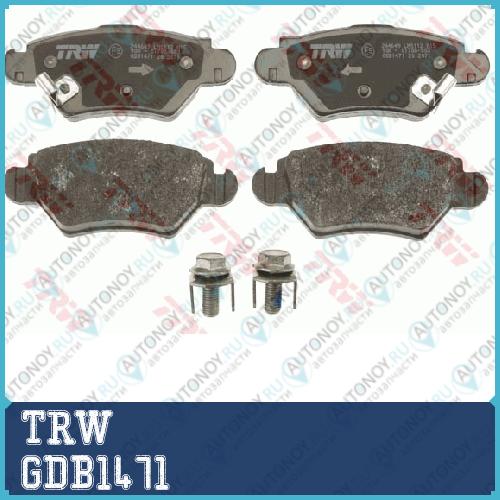 Колодки задние OPEL ASTRA G CORSA C ZAFIRA A GDB1471