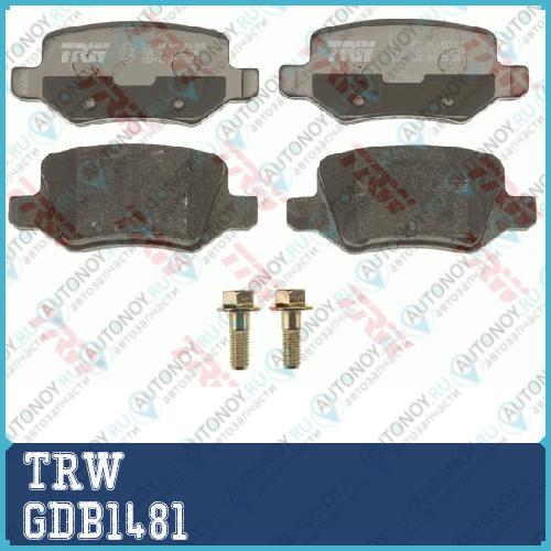 Колодки задние Mercedes W169 W245 VANEO (414) GDB1481