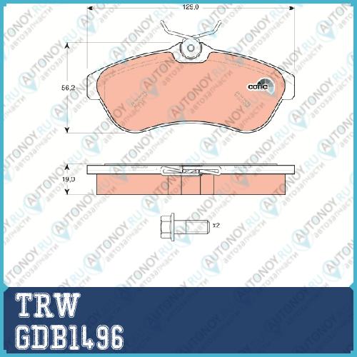 Колодки передние Citroen C2 C3 GDB1496