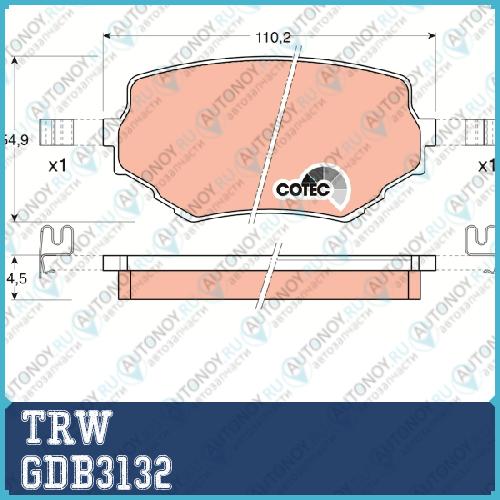 Колодки передние SUZUKI Grand VITARA GDB3132