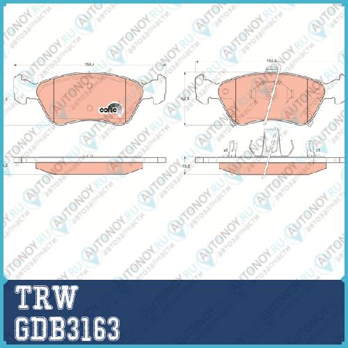 Колодки передние Toyota AVENSIS (T22) GDB3163
