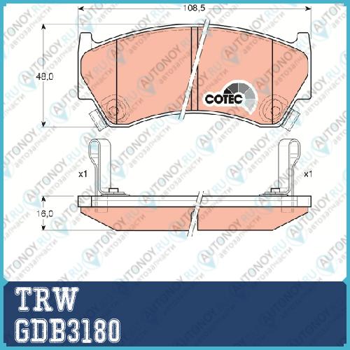 Колодки передние Nissan ALMERA N15 -12/97 (+ПБС) GDB3180