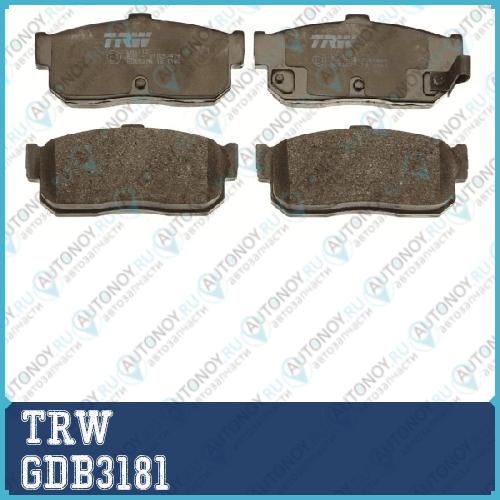 Колодки задние Nissan ALMERA N15 1/98-12/99 Maxima QX (A32) GDB3181