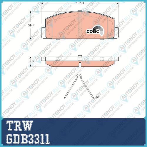 Колодки задние Mazda 6 (GG GH) GDB3311
