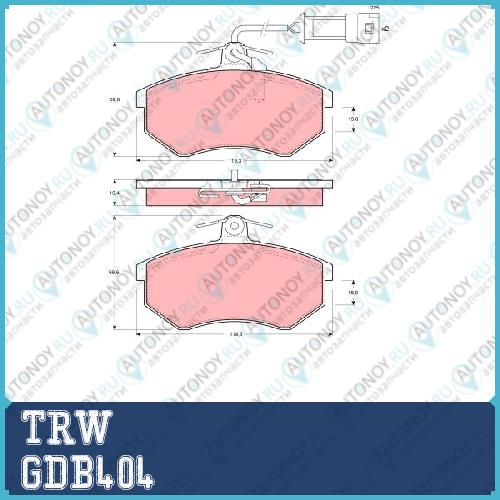 Колодки передние Audi 80 B3 CHERY AMULET II (с датчиком) GDB404