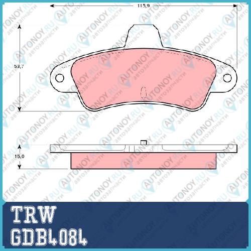 Колодки задние Ford Mondeo I-II GDB4084