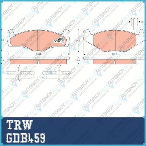 Колодки передние VW Golf II GDB459