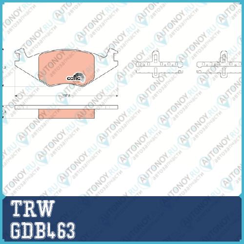 Колодки передние VW Golf II GDB463