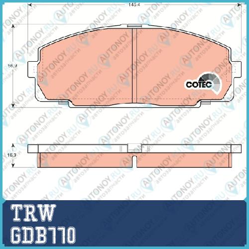 Колодки передние Toyota HIACE III-IV GDB770
