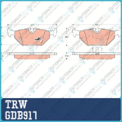 Колодки задние BMW 3 E30 E36 5 E34 7 E32 GDB917