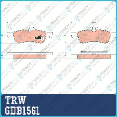Колодки задние MINI (R50) GDB1561