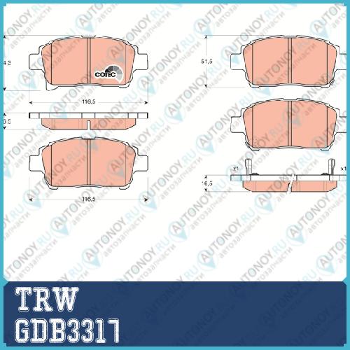 Колодки передние Toyota COROLLA (E12) GDB3317