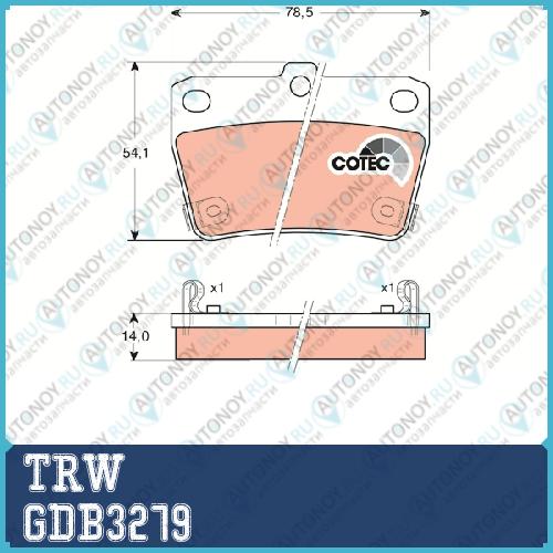 Колодки задние CHERY TIGGO Toyota RAV4 II GDB3279