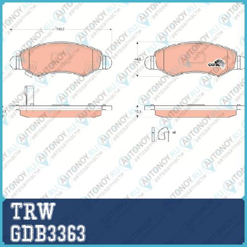 Колодки передние SUZUKI JUSTY III IGNIS II Wagon R+ (MM) GDB3363
