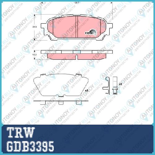 Колодки задние Subaru Forester (SG) Impreza (GD GG) GDB3395