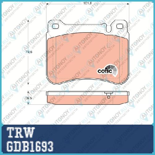 Колодки передние Mercedes W203 GDB1693