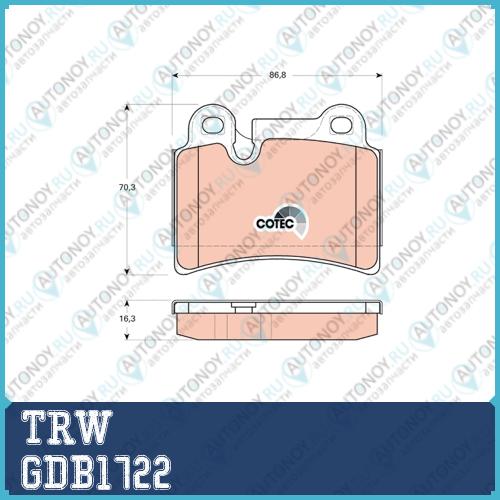 Колодки задние VW Touareg (7L_) GDB1722