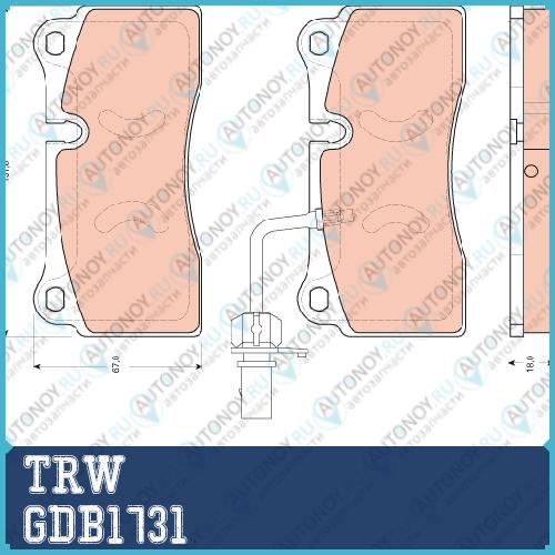 Колодки задние Audi R8 4.2-5.2 GDB1731