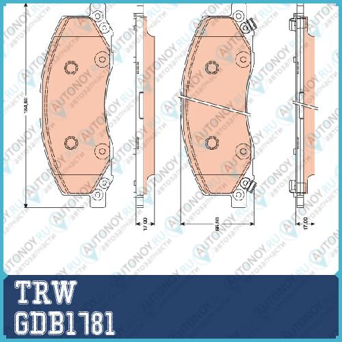 Колодки передние OPEL INSIGNIA SAAB 9-5 (для диска 18) GDB1781