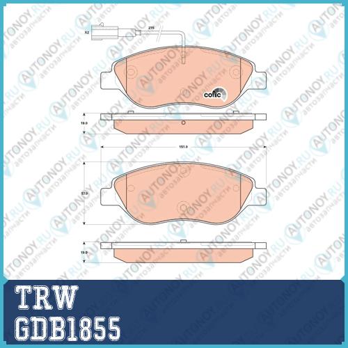 Колодки передние Fiat BRAVO II GDB1855