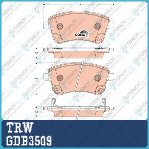 Колодки передние Hyundai I20 (JC) Venga (YN) GDB3509