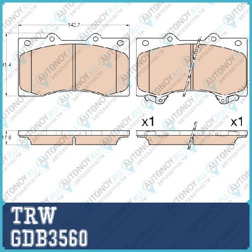 Колодки передние Nissan PATROL III (Y62) 5.6 4/10- GDB3560