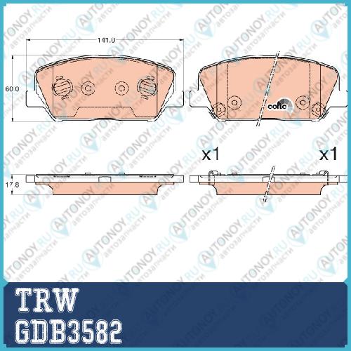 Колодки передние Kia CEED II Hyundai i30 II GDB3582