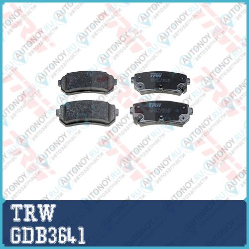 Колодки задние Hyundai ix20 2010- GDB3641