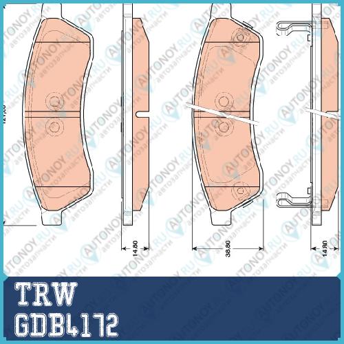 Колодки задние Chevrolet EPICA 06- GDB4172