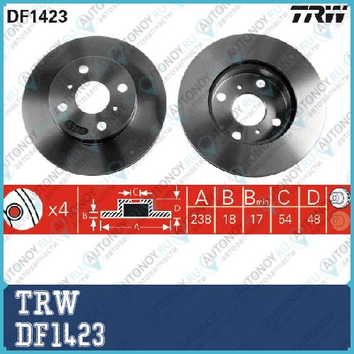 Диск тормозной передний Toyota COROLLA (E9 E10) DF1423