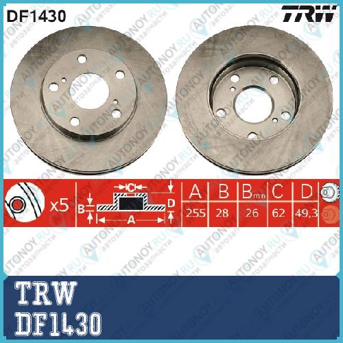 Диск тормозной передний Toyota CAMRY (V10-20) PICNIC (_XM10) DF1430