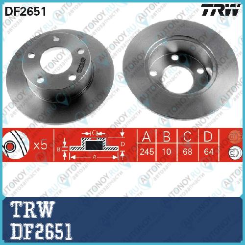 Диск тормозной задний Audi 100 (C4) A6 (C4 C5) VW Passat (3B_) DF2651