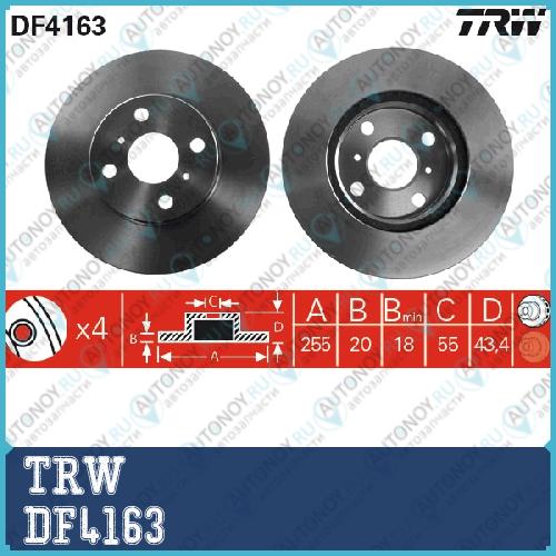Диск тормозной передний Toyota YARIS (_P1_) DF4163