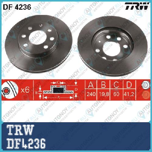 Диск тормозной передний OPEL CORSA C 1.0-1.2 -6/04 (+ABS) DF4236