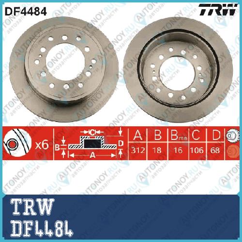 Диск тормозной задний Toyota Land CRUISER 70 90 120 LEXUS GX470 DF4484