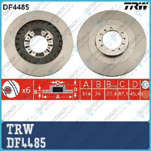Диск тормозной передний Mitsubishi PAJERO III Sport (K90) 16 DF4485