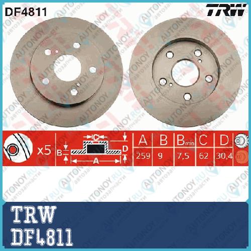 Диск тормозной задний Toyota AURIS COROLLA (E15) DF4811